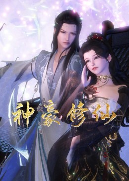 SEO主管都做哪些工作