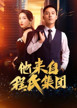 锦州网站优化谁家好